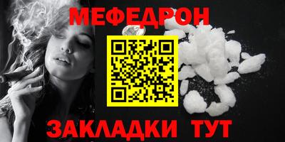марки nbome Гатчина