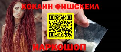 мдма Гагарин