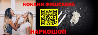 мдма Гагарин
