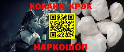 мдма Гагарин