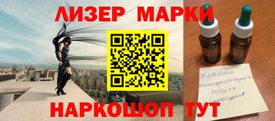 мдма Гагарин