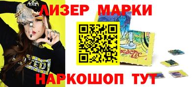мдма Гагарин