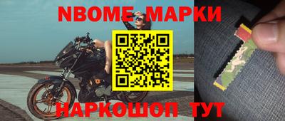 мдма Гагарин