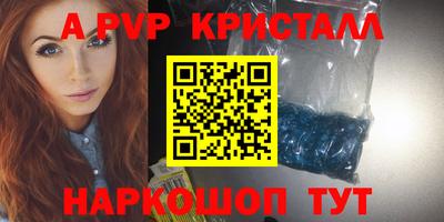 мдма Гагарин
