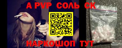 мдма Гагарин