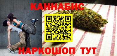 марки nbome Гатчина