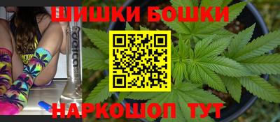 гидра Гай