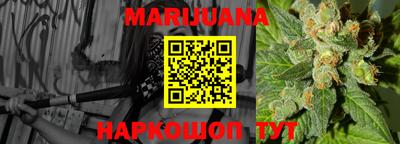 марки nbome Гатчина