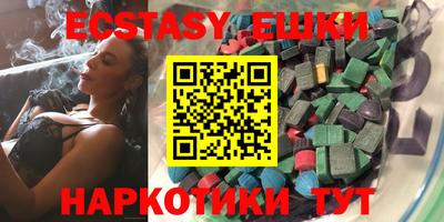 мдма Гагарин