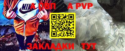 марки nbome Гатчина