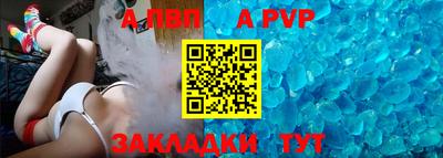 гидра Гай
