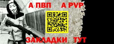 марки nbome Гатчина