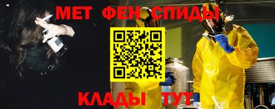 мдма Гагарин
