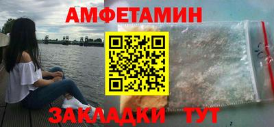 марки nbome Гатчина