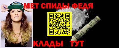 марки nbome Гатчина