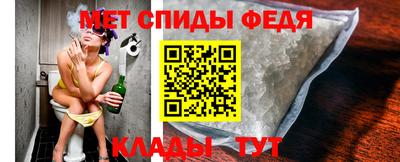 гидра Гай