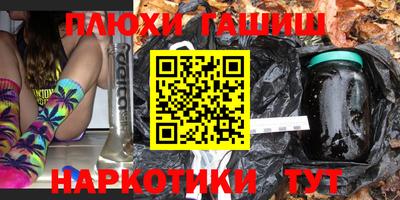 мдма Гагарин