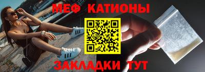 марки nbome Гатчина