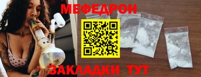 марки nbome Гатчина