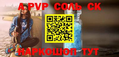 мдма Гагарин