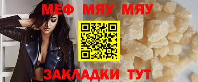 марки nbome Гатчина