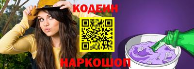 марки nbome Гатчина