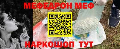марки nbome Гатчина